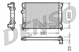 Chladič motoru DENSO (DE DRM99001)