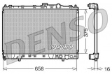 Chladič motoru DENSO (DE DRM45002)