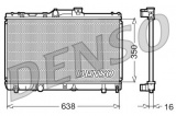 Chladič motoru DENSO (DE DRM50013)