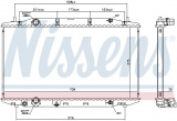 Chladič motoru NISSENS 681408