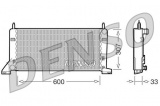 Chladič motoru DENSO (DE DRM10021)