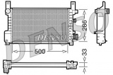 Chladič motoru DENSO (DE DRM10037)