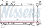 Chladič motoru NISSENS 646852