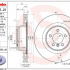 Brzdový kotouč BREMBO 09.9372.21 - LAND ROVER