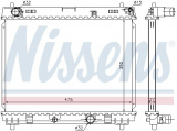 Chladič motoru NISSENS 64696