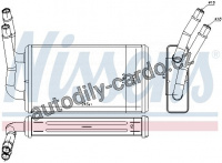 Výměník tepla NISSENS 71778