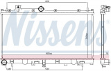 Chladič motoru NISSENS 606532