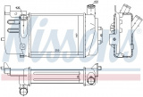 Chladič turba NISSENS 96262