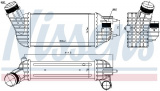 Chladič turba NISSENS 96573