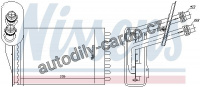Výměník tepla NISSENS 73850