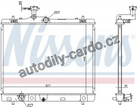 Chladič motoru NISSENS 64257