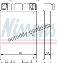 Výměník tepla NISSENS 72028