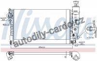 Chladič motoru NISSENS 63528