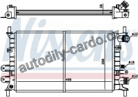Chladič motoru NISSENS 62163