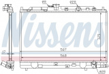 Chladič motoru NISSENS 62269