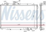 Chladič motoru NISSENS 62405A