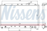 Chladič motoru NISSENS 62865