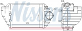 Chladič turba NISSENS 96690