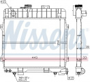 Chladič motoru NISSENS 60683