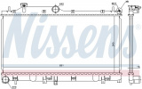 Chladič motoru NISSENS 67717