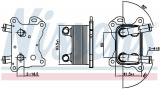 Chladič motorového oleje NISSENS 90881
