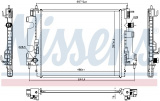 Chladič motoru NISSENS 637659