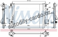 Chladič motoru NISSENS 637662