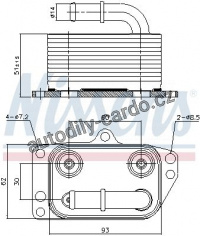 Chladič motorového oleje NISSENS 90899