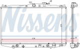Chladič motoru NISSENS 63345