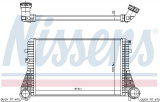 Chladič turba NISSENS 96715