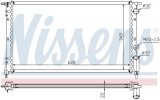 Chladič motoru NISSENS 63918