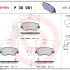 Sada brzdových destiček BREMBO P30081 - HYUNDAI