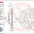 Brzdový kotouč BREMBO 09.8904.1X