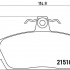 Sada brzdových destiček BREMBO P52015 - MG, ROVER