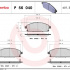 Sada brzdových destiček BREMBO P56040 - NISSAN