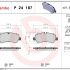 Sada brzdových destiček BREMBO P24187