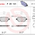 Sada brzdových destiček BREMBO P23141