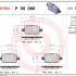 Sada brzdových destiček BREMBO P59090 - OPEL