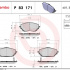 Sada brzdových destiček BREMBO P83171