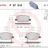 Sada brzdových destiček BREMBO P07012