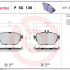 Sada brzdových destiček BREMBO P50136 - BMW