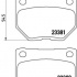 Sada brzdových destiček BREMBO P78016 - SUBARU