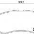 Sada brzdových destiček BREMBO P79004