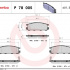 Sada brzdových destiček BREMBO P78005 - SUBARU