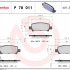 Sada brzdových destiček BREMBO P78011