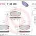 Sada brzdových destiček BREMBO P30055