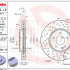 Brzdový kotouč BREMBO 09.8304.1X