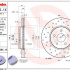 Brzdový kotouč BREMBO 09.8665.1X