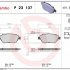 Sada brzdových destiček BREMBO P23137 - ABARTH, FIAT, OPEL