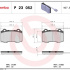 Sada brzdových destiček BREMBO P23052 - LANCIA DELTA